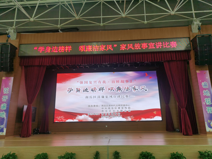微信图片_20231122145856.jpg