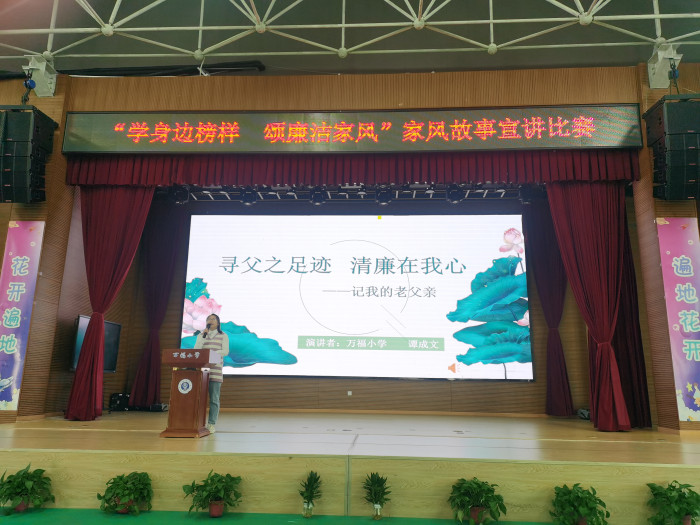 微信图片_20231122145827.jpg