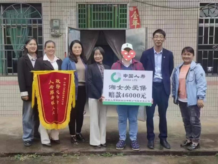 图片3.jpg