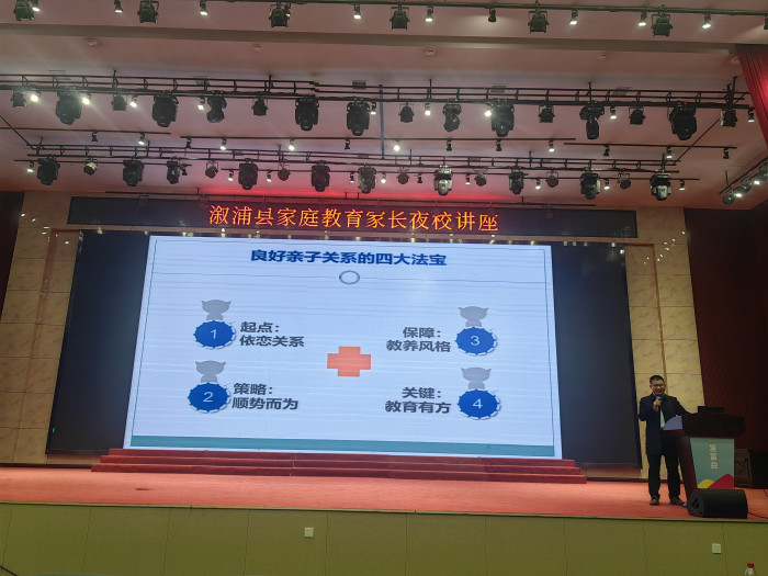 微信图片_20231124114820.jpg