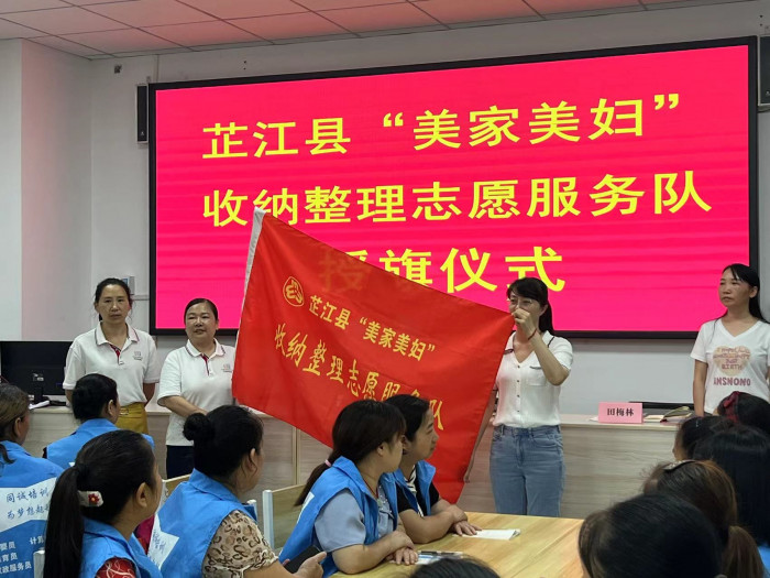 微信图片_20231124153404.jpg