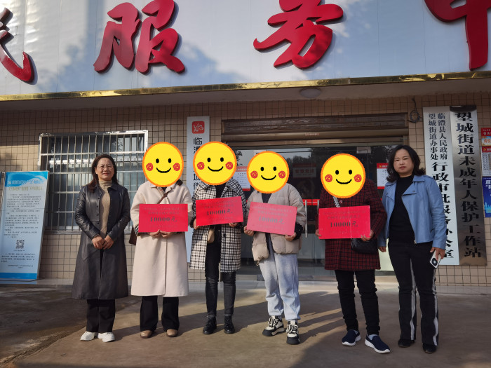 微信图片_20231124091620.jpg
