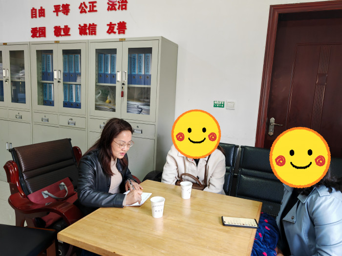 微信图片_20231124091610.jpg