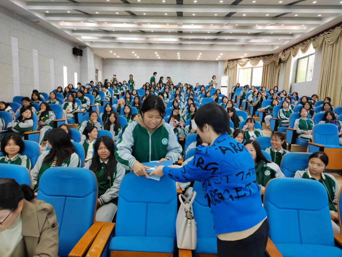 微信图片_20231122173822.jpg