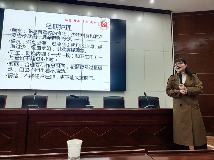 微信图片_20231122173704.jpg