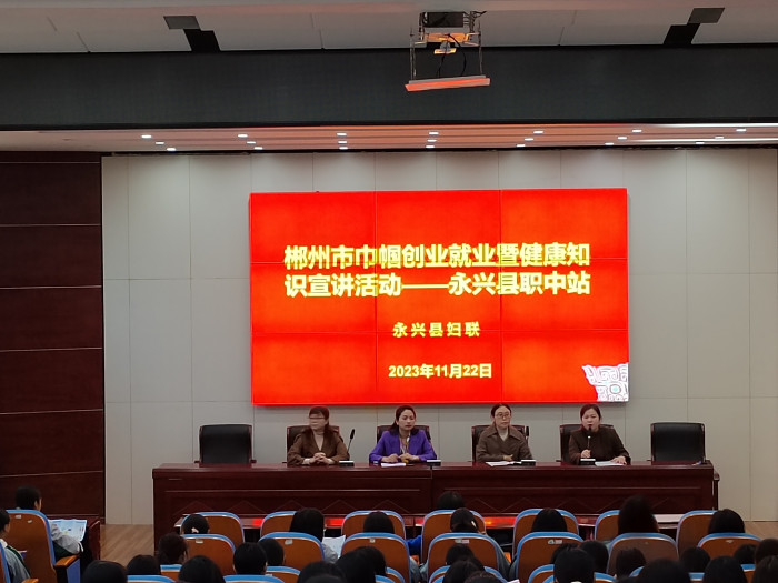 微信图片_20231122173834.jpg
