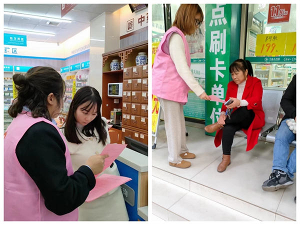 反家暴宣传 (1)_副本.jpg