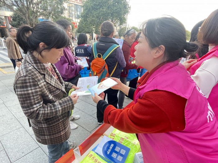 图片2.jpg