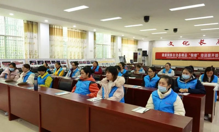 图片二.jpg