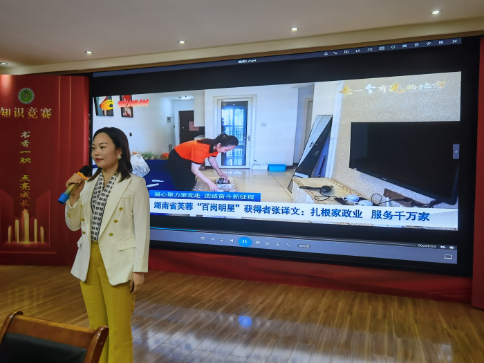 微信图片_20231129103609.jpg