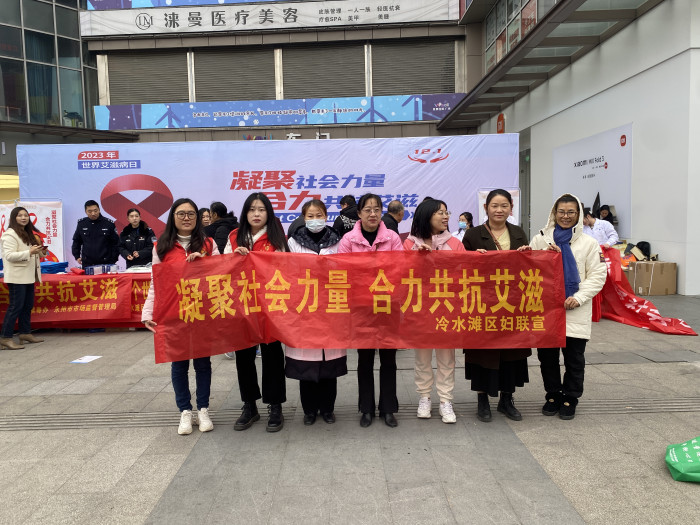 微信图片_20231201095951.jpg