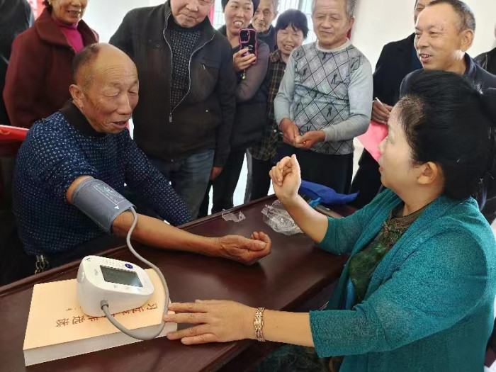 量血压.jpg