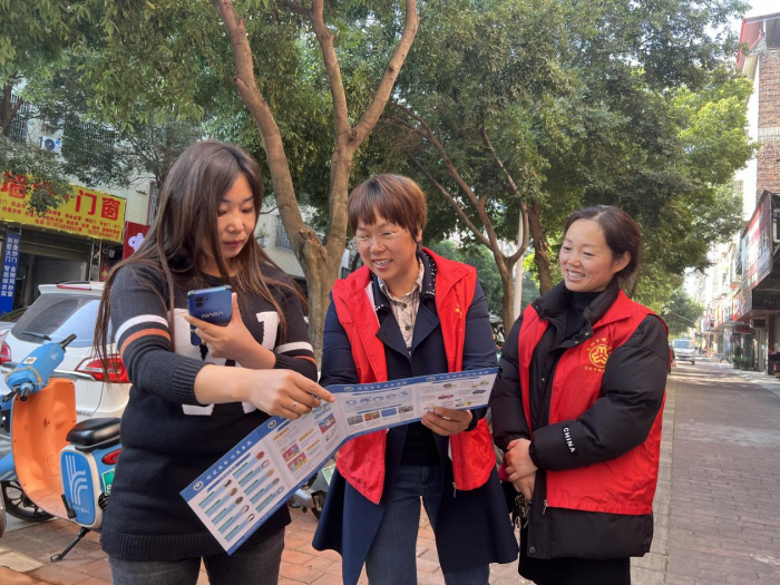 图片2.png