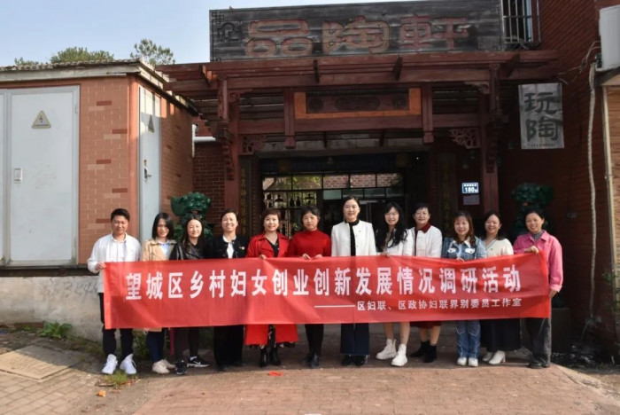 微信图片_20231204172322.jpg