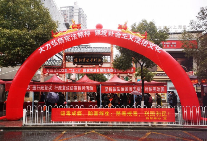 12.4禁毒宣传图片.jpg