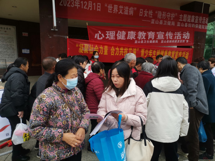 活动2.jpg