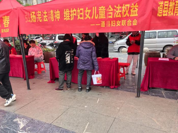 微信图片_20231208153156.jpg