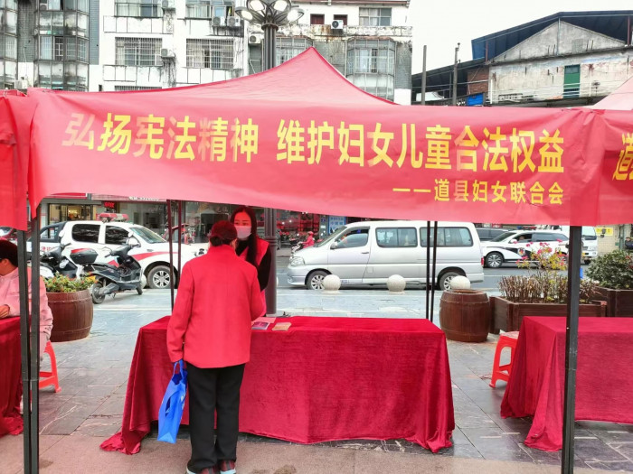 微信图片_20231208153200.jpg