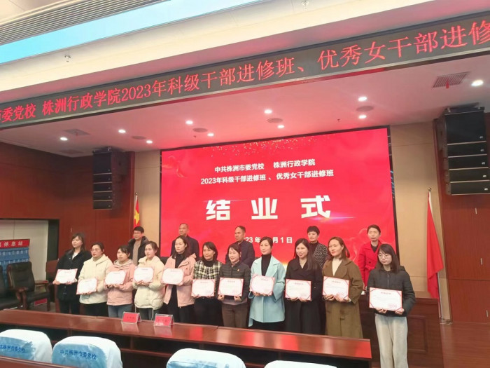 微信图片_20231211103610.jpg