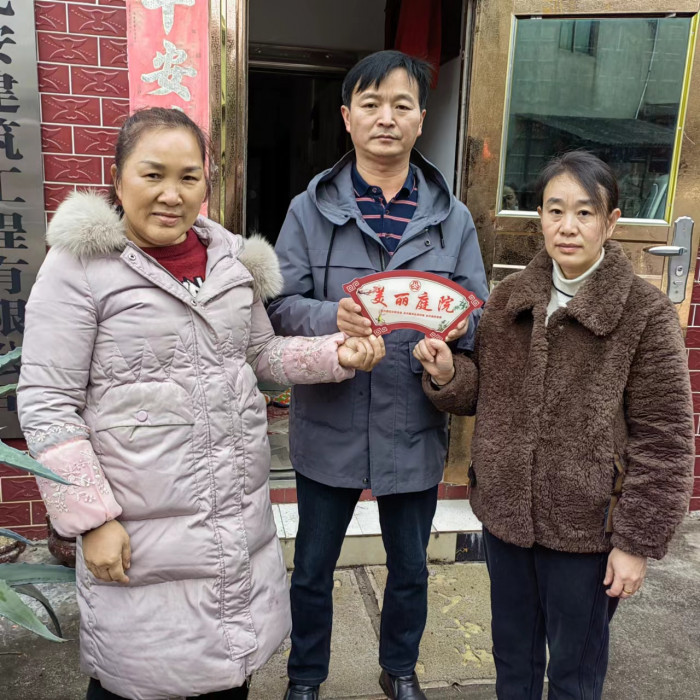 微信图片_20231207161640.jpg
