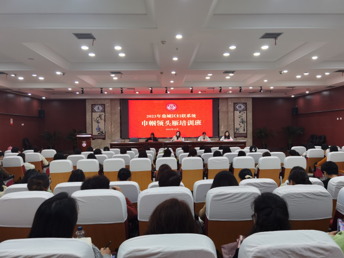 微信图片_20231211165815.jpg