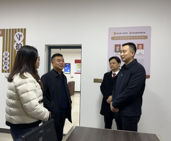 微信图片_20231218200212.jpg