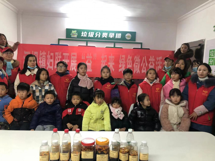 垃圾分类合照1.jpg