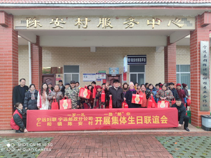 微信图片_20231219114613.jpg