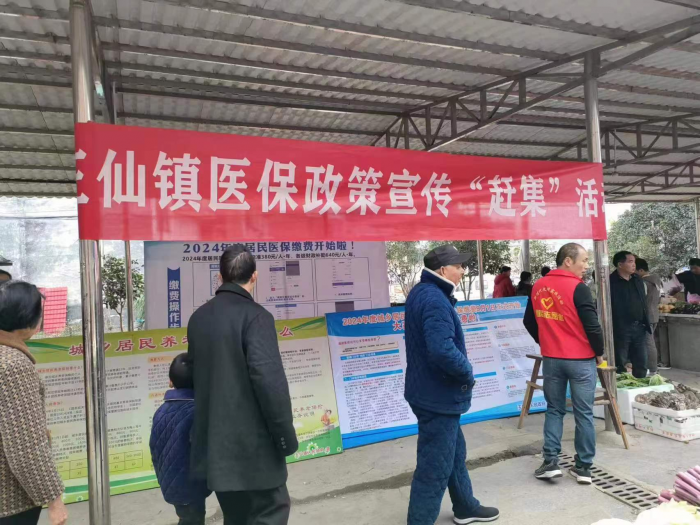 图片6.png