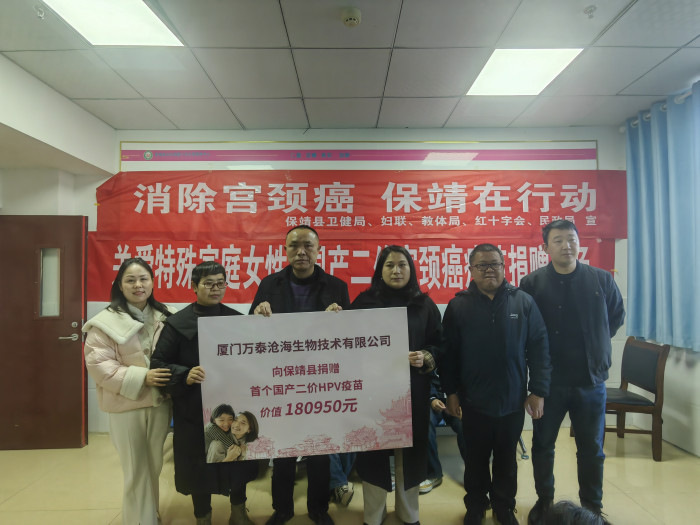 微信图片_20231223111523.jpg