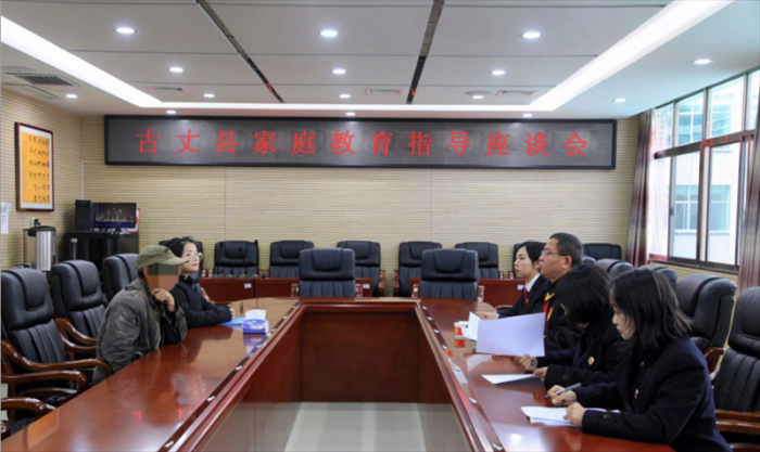 微信图片_20231222180716_副本.png