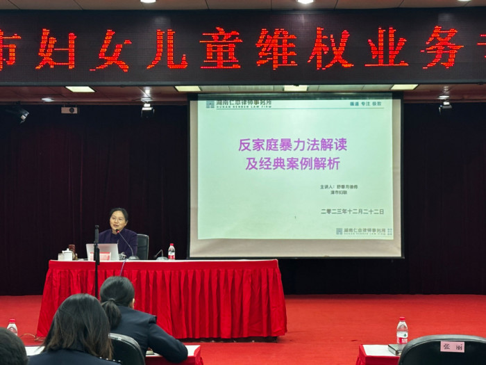 微信图片_20231225134025.jpg