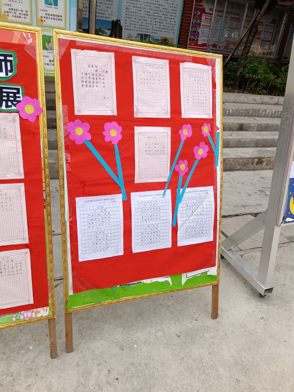 180ca85edcbe7a586087f60b5b61b81.jpg