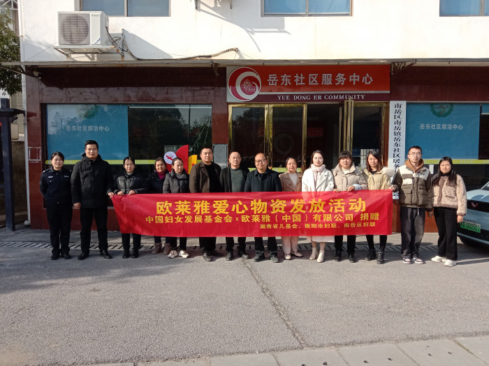 微信图片_20231227150019.jpg