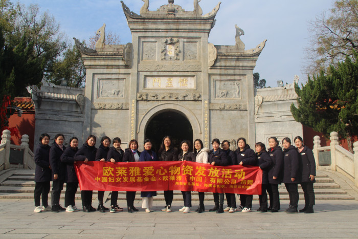微信图片_20231227171442.jpg