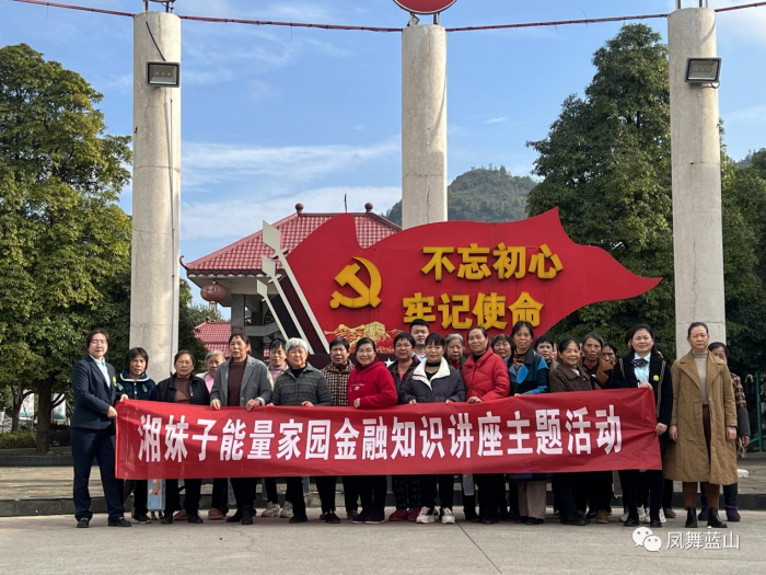 微信图片_20231228155842.png