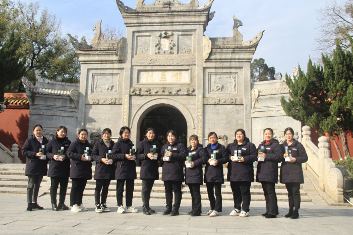 微信图片_20231227171459.jpg