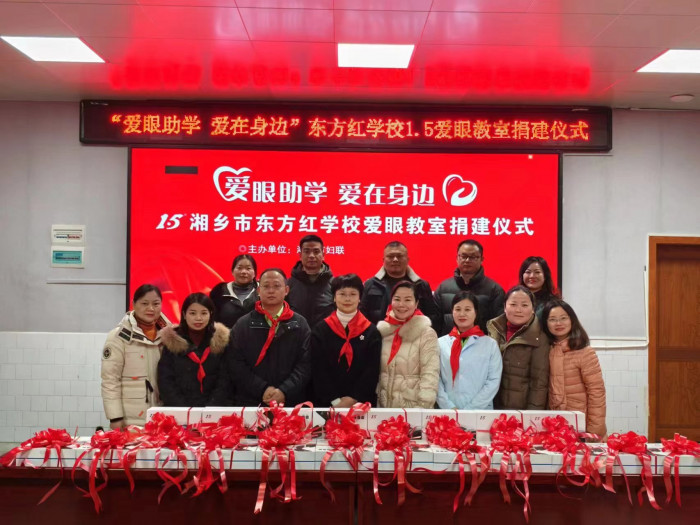 微信图片_20231219092430.jpg