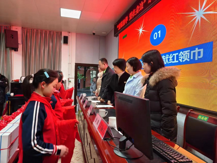 微信图片_20231219092347.jpg