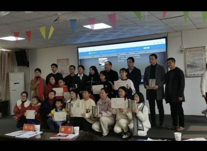微信图片_20240102100106.jpg