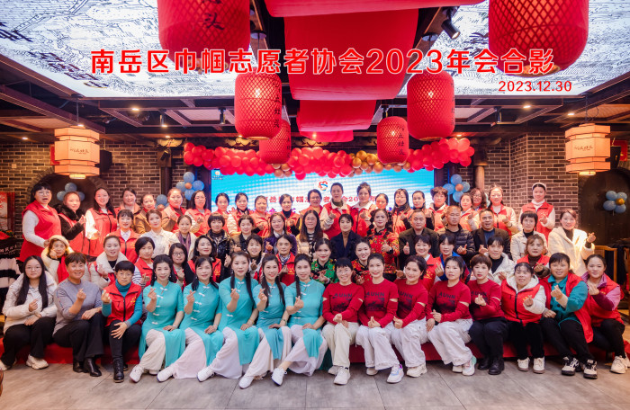 微信图片_20240102083400_看图王.jpg