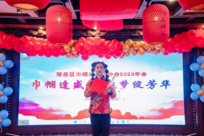 微信图片_20240102083526.jpg