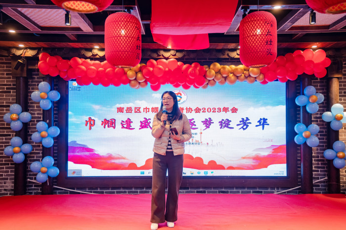 微信图片_20240102083446.jpg