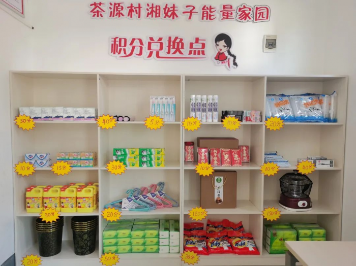 图片9.png