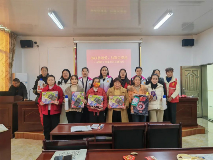 微信图片_20240103094720.jpg