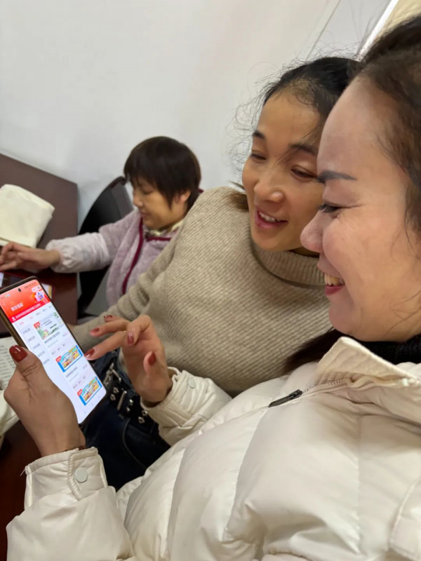 微信图片_20240103094656.jpg