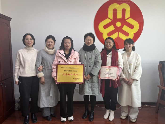 微信图片_20240104091926.jpg