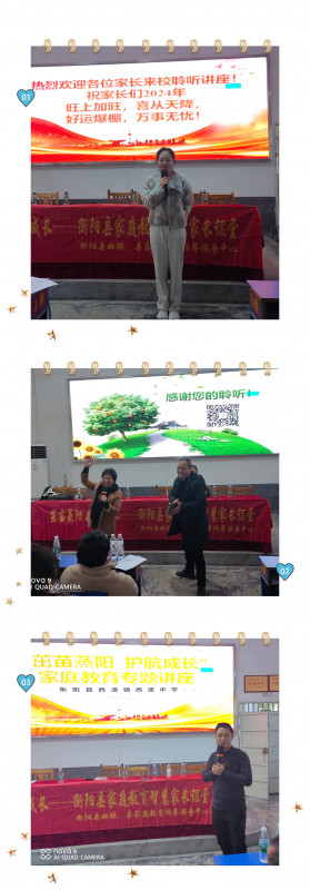 分享环节.jpg