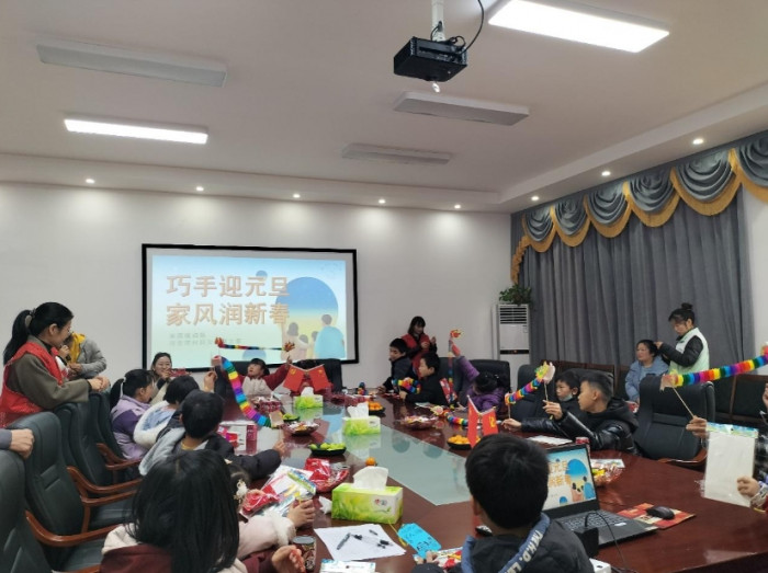 微信截图_20240105092722.jpg