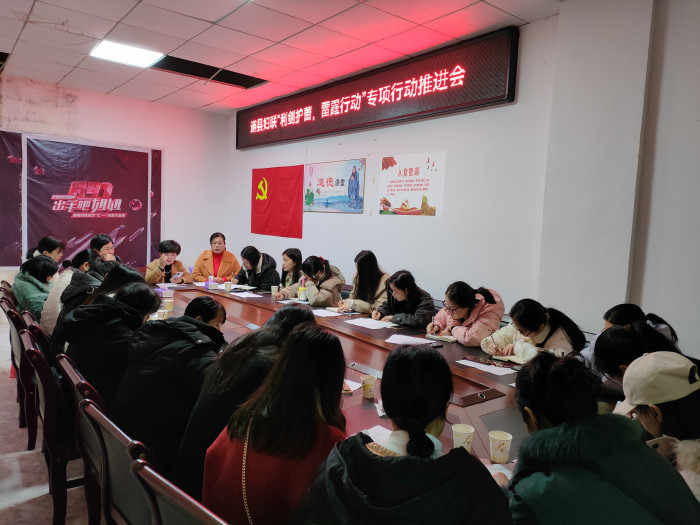 微信图片_20240109170404.jpg